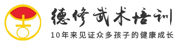 惠州散打